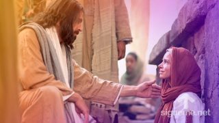 Acerquémonos, pues, confiadamente al trono de la gracia, para alcanzar misericordia y hallar gracia para el oportuno socorro. Hebreos 4:12