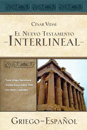 portada del libro El nuevo testamento interlineal griego-español